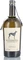 Windspiel Premium Dry Vorschaubild