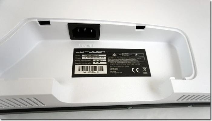 LC-Power LC-M34-UWQHD-100-C, 34"