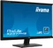 iiyama ProLite X2377HS-1, 23" Vorschaubild