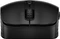 HP 425 Programmable Wireless Mouse, schwarz, Bluetooth Vorschaubild