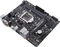 ASUS Prime H310M-R R2.0 (Intel 1151 v2) Vorschaubild