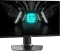 MSI G255PF E2, 24.5" Vorschaubild