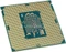 Intel Core i5-6600K, 4C/4T, 3.50-3.90GHz, boxed ohne Kühler Vorschaubild