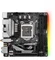 ASUS ROG Strix H270I Gaming (Intel 1151) Vorschaubild