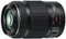 Panasonic Lumix G X Vario PZ 45-175mm 4.0-5.6 ASPH OIS Vorschaubild