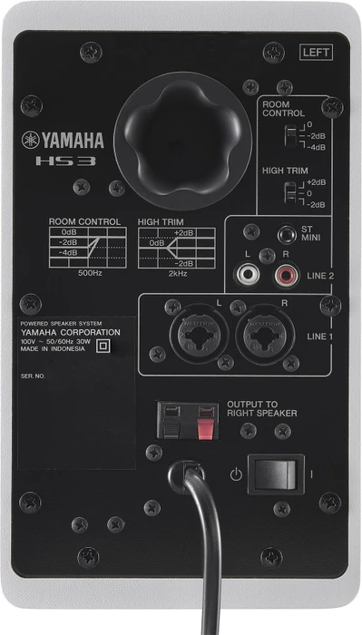 Yamaha HS3 weiß, Paar