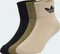 adidas Mid-Ankle Socken stone khaki/focus olive/black, 3 Paare (Junior) Vorschaubild
