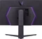 LG UltraGear GQ8 32GQ85X-B, 31.5" Vorschaubild