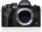 Olympus OM-D E-M10 Mark IV Vorschaubild