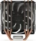 Endorfy SilentiumPC Spartan 4 Max Vorschaubild
