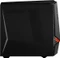 Lenovo Legion Y720-34ASU, Ryzen 7 1800X, 8GB RAM, 128GB SSD, 2TB HDD, Radeon RX 570, DE Vorschaubild