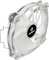 Enermax ETS-F40-FS ARGB, weiß Vorschaubild