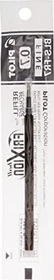 Pilot FriXion Ball BLS-FR7-B Rollerballmine RB 0.7mm schwarz