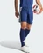 adidas Tiro 24 Shorts team navy blue 2/white (Herren) Vorschaubild