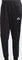 adidas Condivo 22 Trainingshose (Herren) Vorschaubild