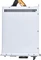 SilverStone Gemini GM600-S Silver 600W, ATX 2.4 Vorschaubild