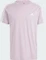 adidas Essentials Single 3-Streifen T-Shirt kurzarm preloved fig (Herren) Vorschaubild