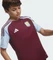 adidas Aston Villa FC 2024/2025 Heimtrikot maroon/glow blue (Junior) Vorschaubild