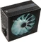 AeroCool Project 7 750W, ATX 2.4 Vorschaubild