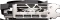MSI GeForce RTX 4070 Gaming X Trio 12G, 12GB GDDR6X, HDMI, 3x DP Vorschaubild