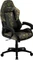 Thunder X3 BC1 CAMO Gamingstuhl Vorschaubild