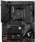 GIGABYTE B550 AORUS Pro AX (Rev. 1.0) (AMD AM4) Vorschaubild