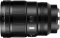 7artisans AF 135mm 1.8 Max Full Frame für Nikon Z Vorschaubild