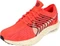 Nike Pegasus Turbo Next Nature (Herren) Vorschaubild