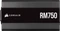 Corsair RM Series 2021 RM750 750W, ATX 2.4 Vorschaubild