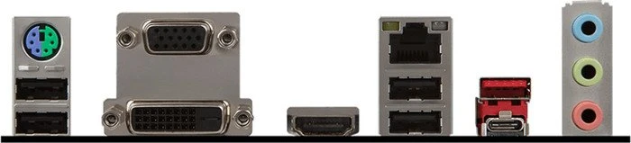 MSI B150M Grenade (Intel 1151)