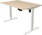 Kerkmann Move 1 1200x800mm Sitz-Steh-Schreibtisch Vorschaubild