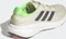 adidas Supernova 2 ecru tint/night metallic/solar green (Damen) Vorschaubild