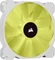 Corsair SP Series iCUE SP140 RGB Elite Dual Fan Kit, weiß, LED-Steuerung, 140mm, 2er-Pack Vorschaubild