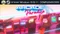 Arcade Paradise (Download) (PC) Vorschaubild