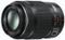 Panasonic Lumix G X Vario PZ 45-175mm 4.0-5.6 ASPH OIS Vorschaubild