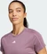 adidas Aeroready Train Essentials Minimal Branding Funktionsshirt kurzarm shadow fig (Damen) Vorschaubild