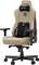 Anda Seat Kaiser 3E XL Gamingstuhl, Stoff dunkelbeige Vorschaubild