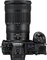 Nikon Z 7II mit Objektiv Z 24-120mm 4.0 S Vorschaubild