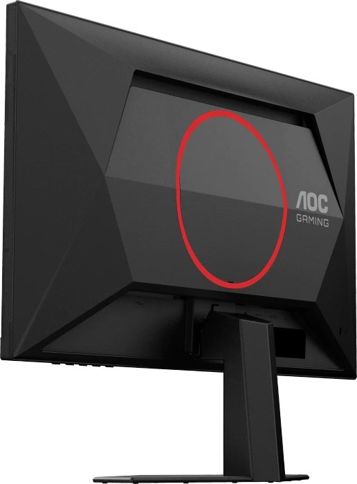 AOC 25G4SRE, 24.5"
