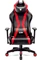 Diablo Chairs X-Horn 2.0 Kido Kinder-Gamingstuhl, schwarz/rot Vorschaubild