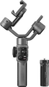 Zhiyun Smooth 5S grau