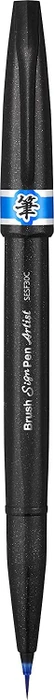 Pentel Brush Sign Pen Artist SESF30C sortiert, 4er-Set, Etui