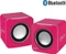 ARCTIC S111 BT Vorschaubild
