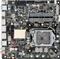 ASUS Q170T/CSM (Intel 1151) Vorschaubild