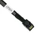 SilverStone mini SAS x4 [SFF-8643] Kabel, 50cm Vorschaubild