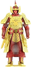 Fascinations Metal Earth Chinese (Ming) Armor