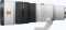 Sony FE 600mm 6.3 GM OSS Vorschaubild