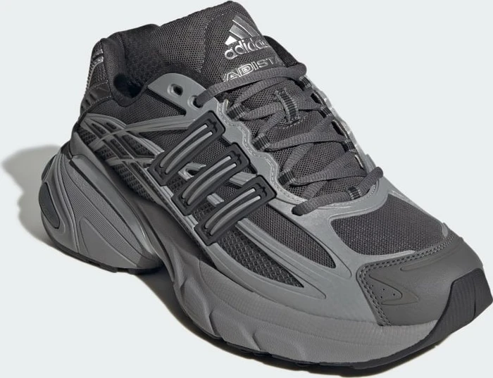 adidas Adistar XLG 2.0 grey four/silver metallic
