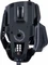 MadCatz R.A.T. 6+, weiß, USB Vorschaubild