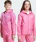 adidas Rain Funktionsjacke (Junior) Vorschaubild